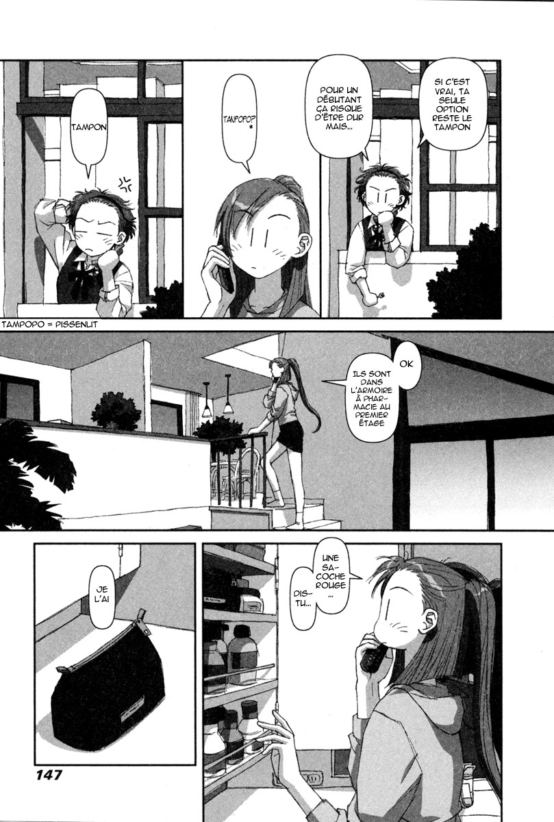 img Boku no Futatsu no Tsubasa 23